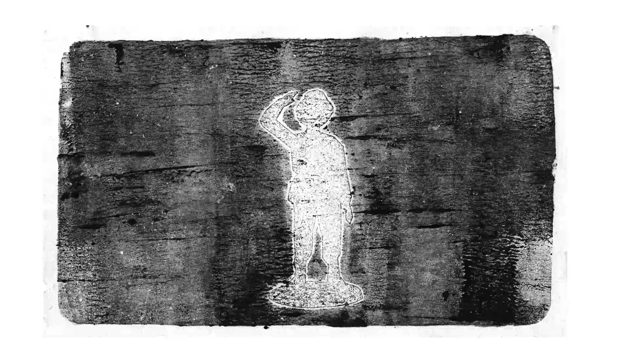 gif animation sequence of a toy soldier